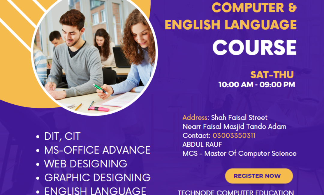 computer & english language